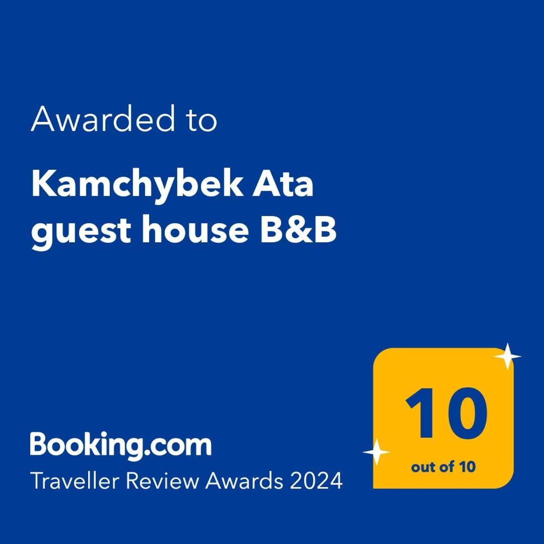 "Kamchybek Ata" Guest House B&B Tert-Kul' Zewnętrze zdjęcie